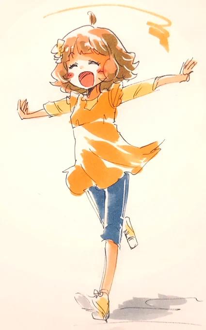 ダッシュセンパイ。 