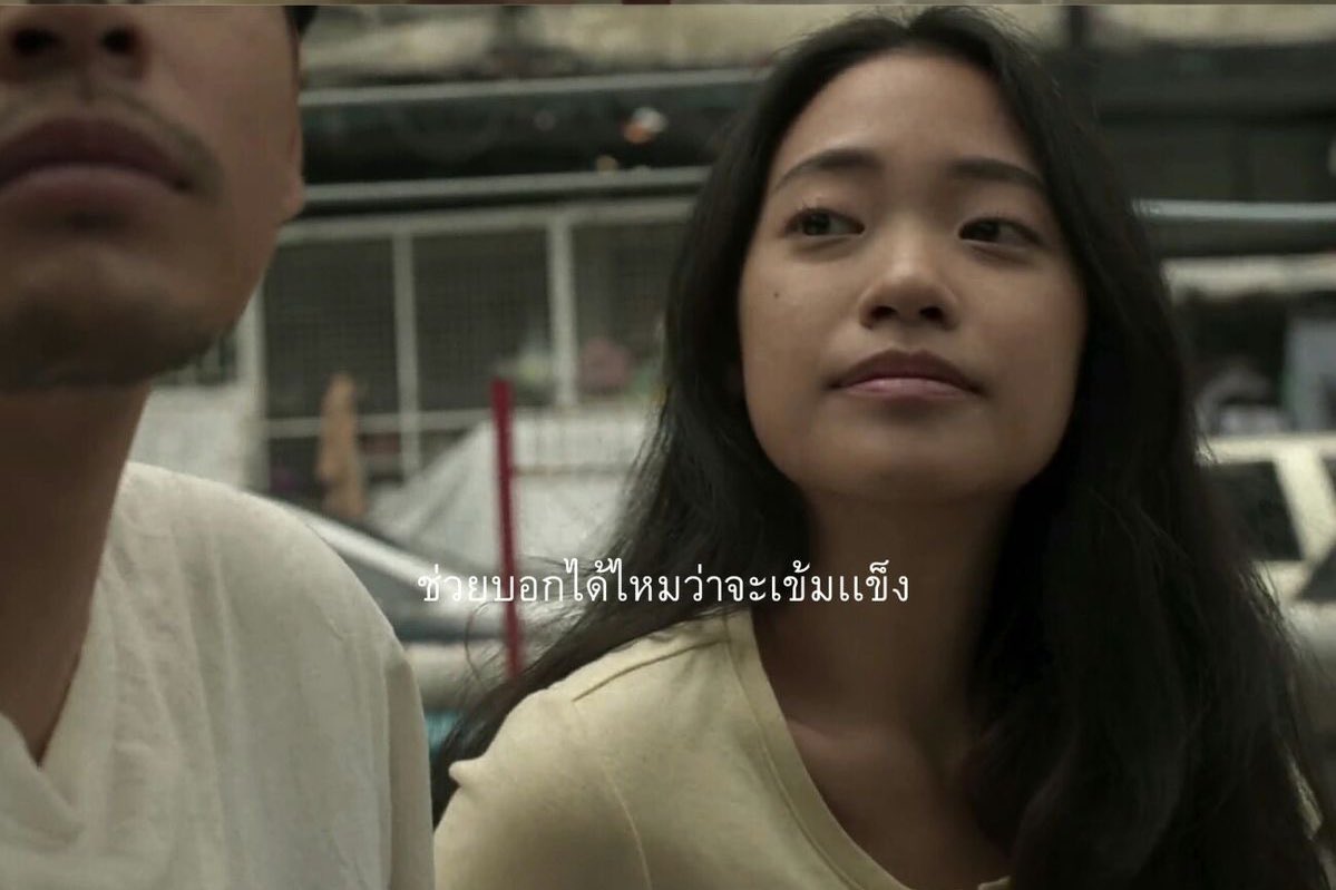 เมธา. (@m_methxth) on Twitter photo 