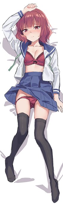 そろそろ進めたいという気持ち 