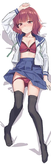 そろそろ進めたいという気持ち 