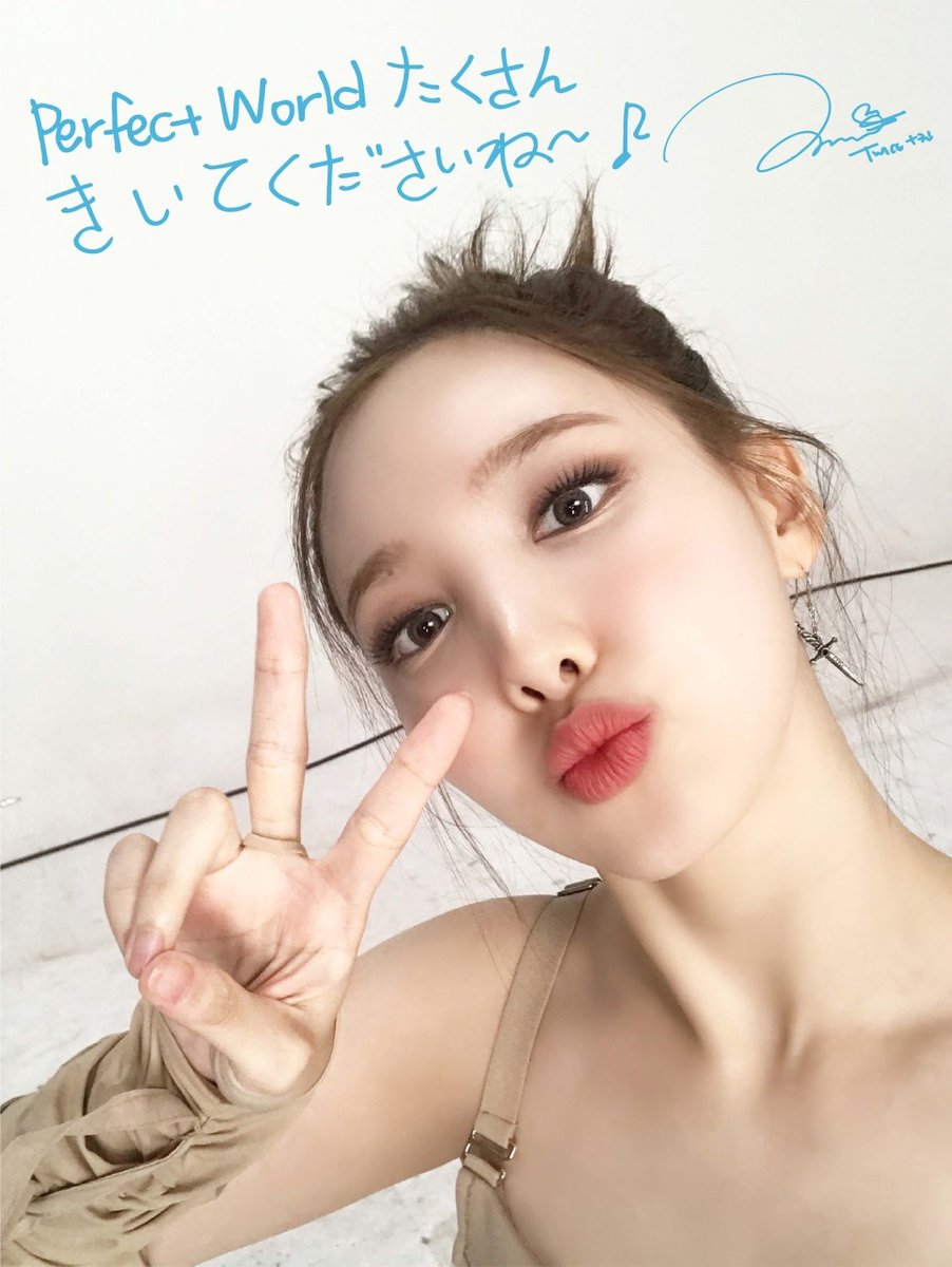 ひまりの部屋 Fj3hiooycn2qu3g Twitter