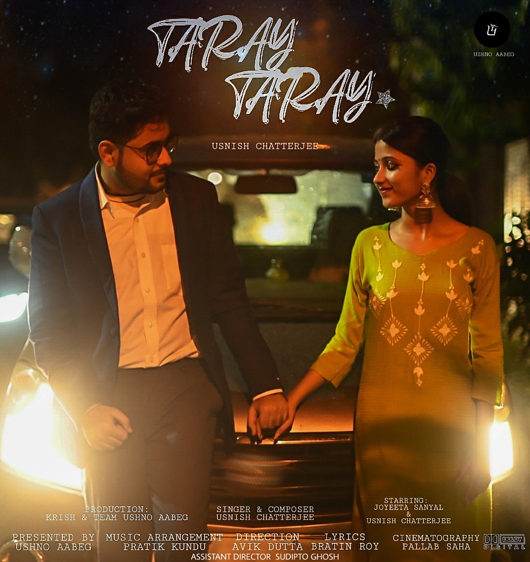 ItsUsnish's tweet photo. "Taray Taray" Dropping Soon ❣
#TarayTaray #UshnoAabeg #UsnishChatterjee #BengaliMusicVideo https://t.co/RSRrDrjzdi