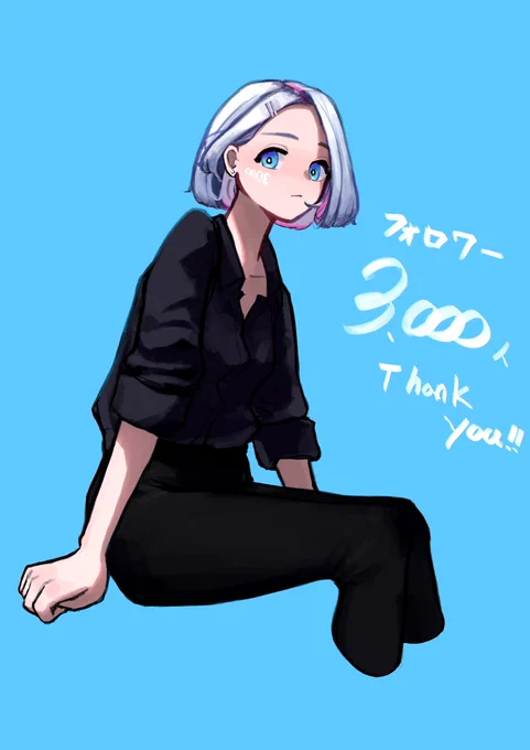 #イラスト
改めてフォロワー3000人ありがとうございます‼︎これからもよろしくお願いします‼︎ 
