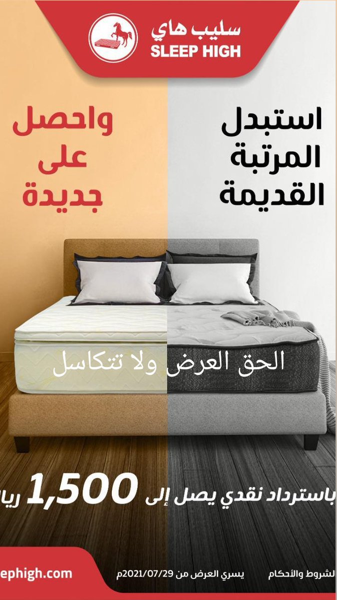 FezySayed's tweet image. فرع أبها