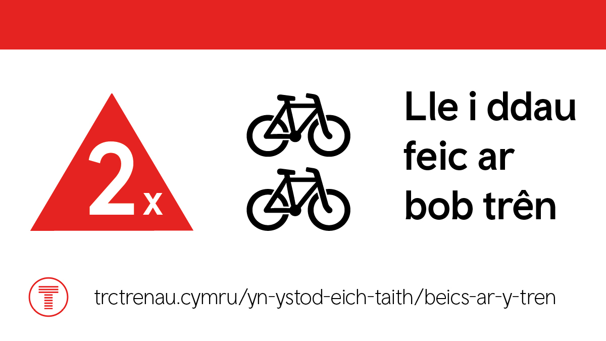 tfwrail's tweet photo. 🚲Ydych chi'n teithio gyda’ch beic? Mae gennym leoedd i feiciau ar ein trenau, ond mae lle’n brin.

Gofynnwn i chi nodi eich bod chi angen lle i'ch beic pan fyddwch chi'n prynu eich tocyn: https://t.co/oVrpgLdylf

@SustransWales @plan2ridebikes @Active_Journeys @WelshCycling https://t.co/RQnlcIHcgT