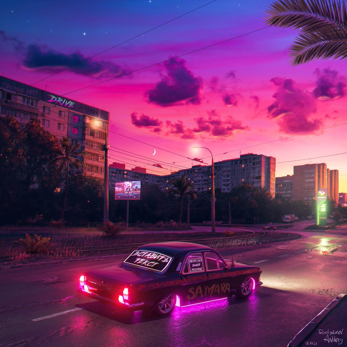 [эстетика ебеней] tweet media