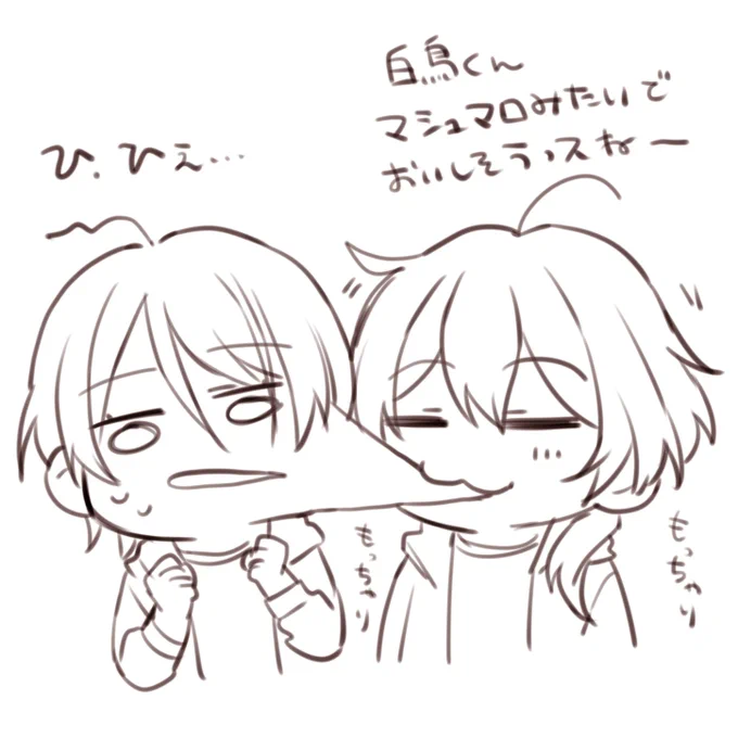 @enst_n_M ジャンプしてもなかったから描いたよ…😏 