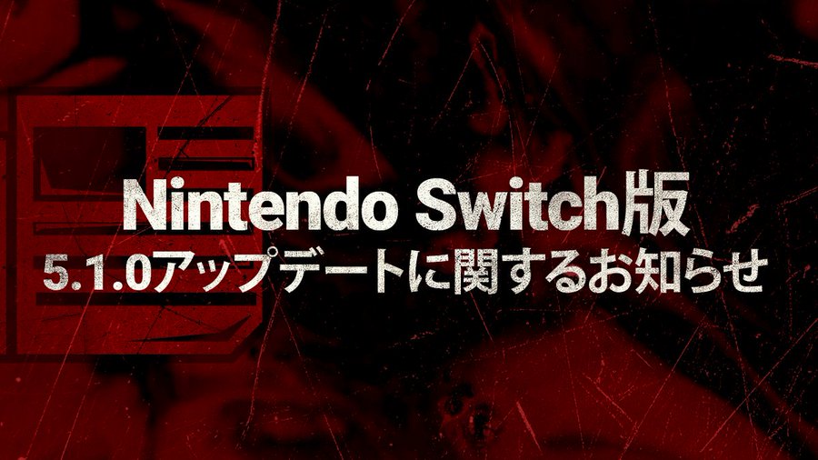 Dbd Switch版 Dead By Daylight アプデ配信延期でクロスプレイが使用不可に 動画キャプチャー機能の提供終了もアナウンス ゲーム エンタメ最新情報のファミ通 Com