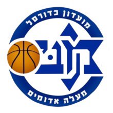 Excited to start my career and play for Maccabi Ma’ale Adumim this year in Israel. Let the journey begin 🙏🏾
#YearOne
