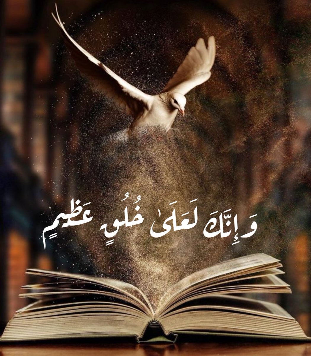 🕊𝑼𝒓𝒂𝒏𝒖𝒔🫆𝑯𝒂𝒏𝒊🕊 tweet media