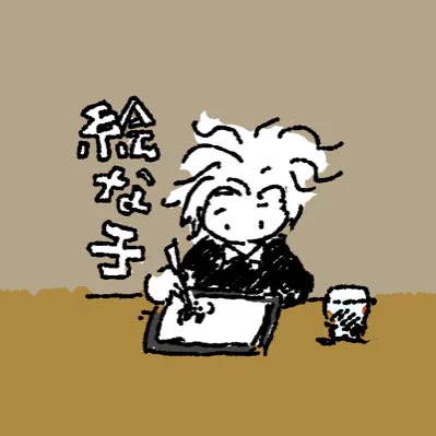 #新しいプロフィール画像
プロフィール画像変えすぎではないかと思いますがフラフラしてるということで… 
