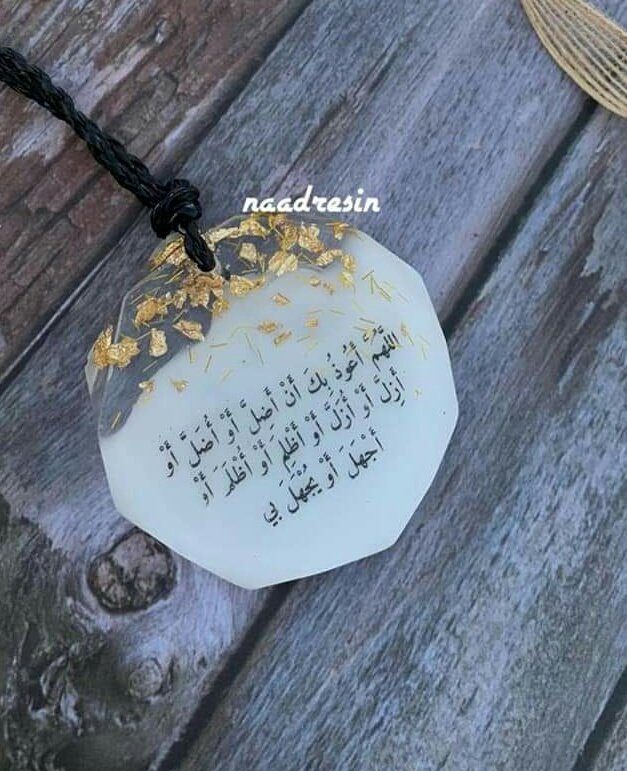 naadresin's tweet photo. علاقه
7 cm
3000
#handmad #reain https://t.co/1NrDp7n9VC
