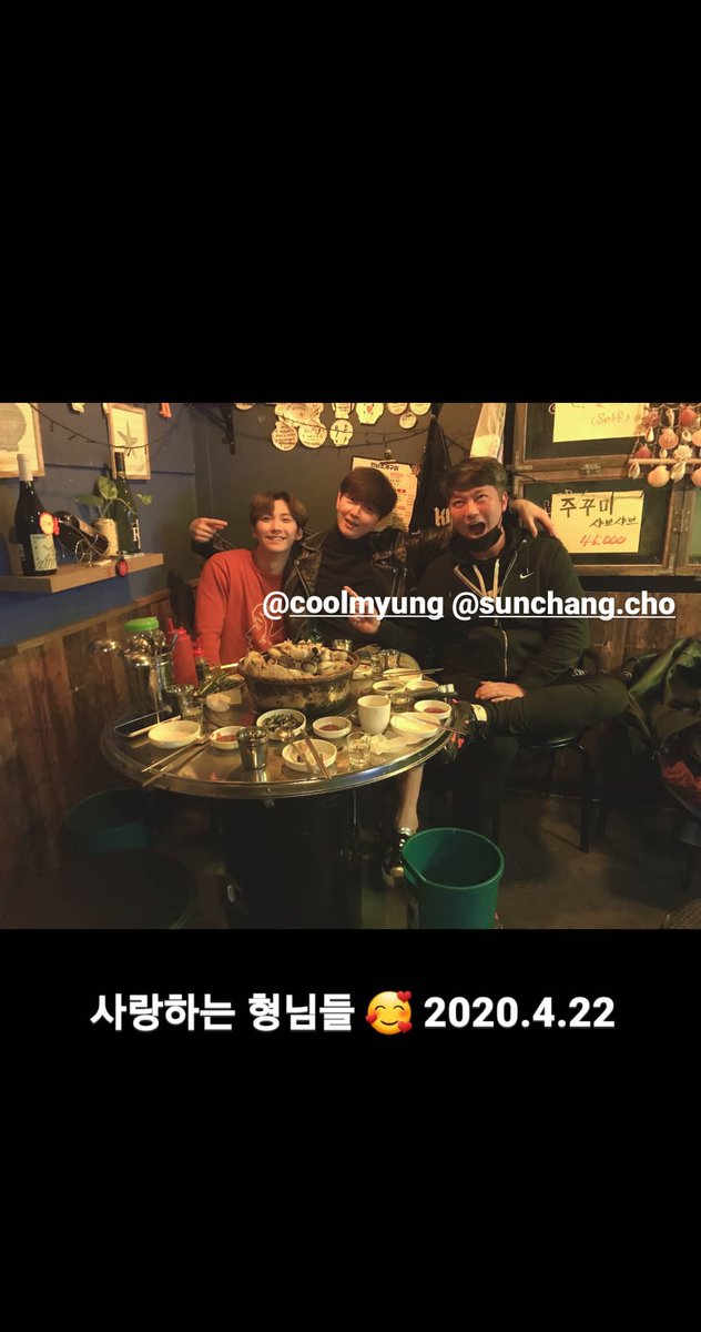 26.07.21| Seunghyun Instagram Hikayesi:

"Sevgili abilerimle 🥰22.04.2020"

_____
#SongSeunghyun