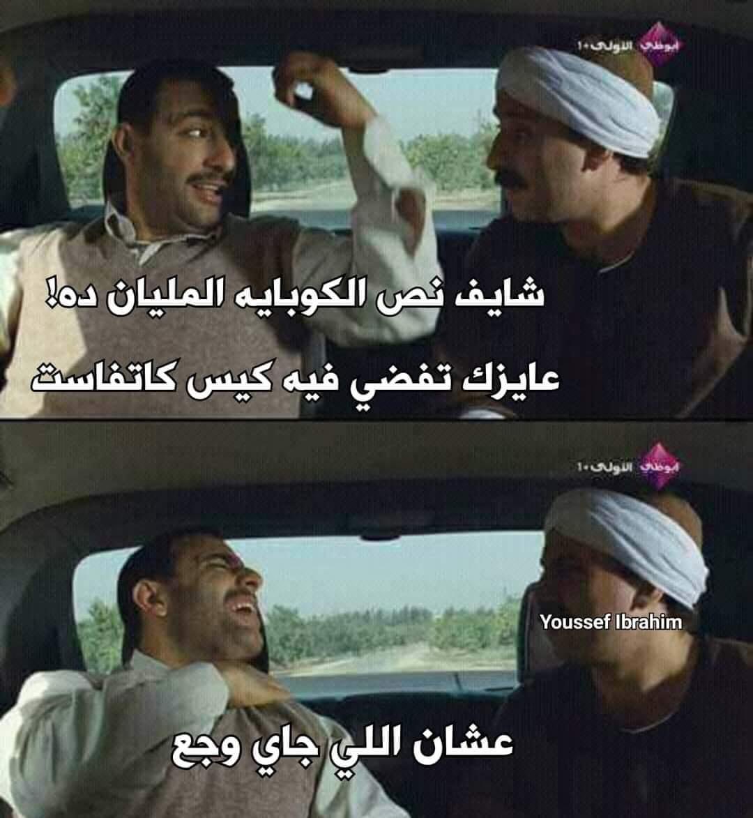 aly_ahmed2's tweet photo. https://t.co/rviKFifzrD