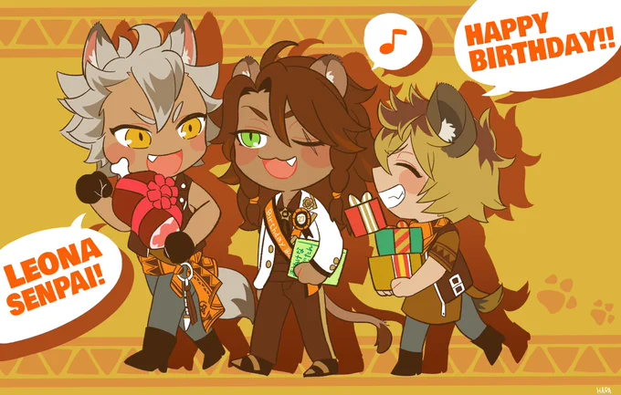 レオナさ～～～ん!お誕生日おめでとうございます!!これからもビッグラブです!!!🎁🎁🎁

#レオナ・キングスカラー誕生祭2021 #おじ誕 