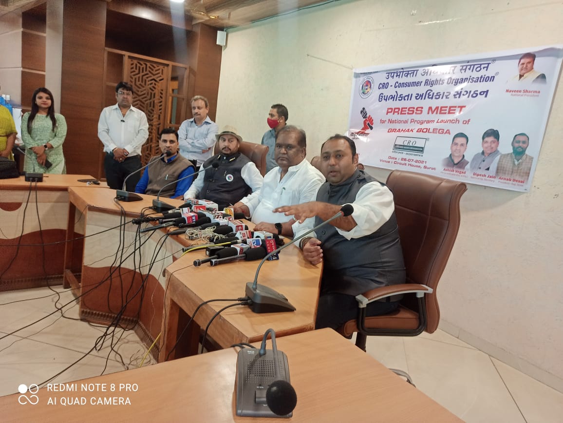 thecroindia's tweet photo. #GrahakBolega Press conference at Surat circuit house (Gujarat) https://t.co/tX3mRHTIkQ