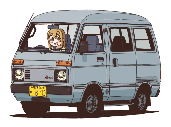 アトレー丸ちゃん 