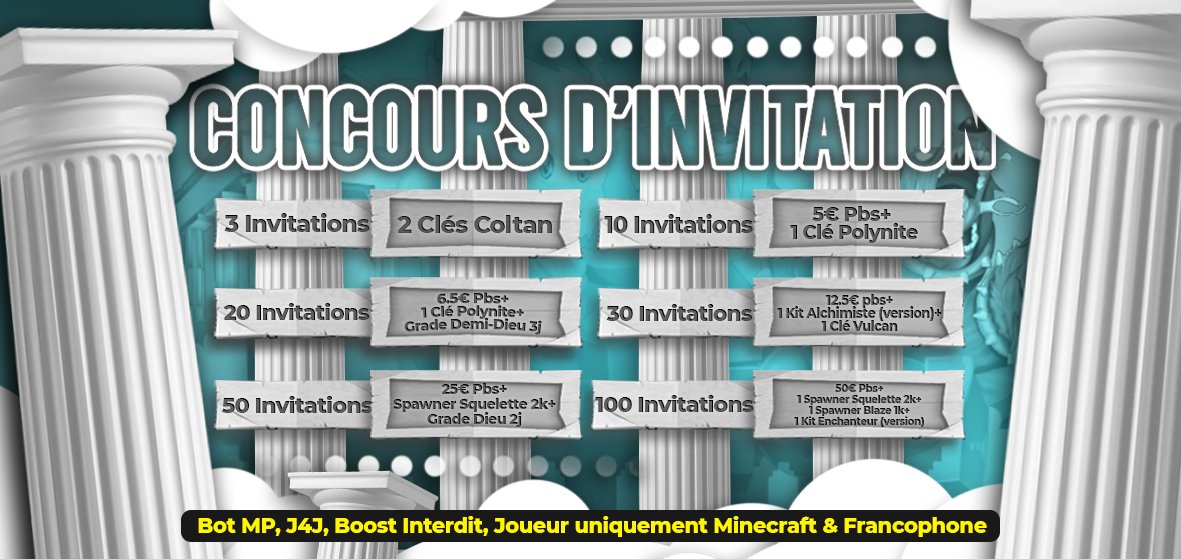 Hyperion | Fermé 🔱 tweet media