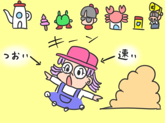 Genzoのtwitterイラスト検索結果