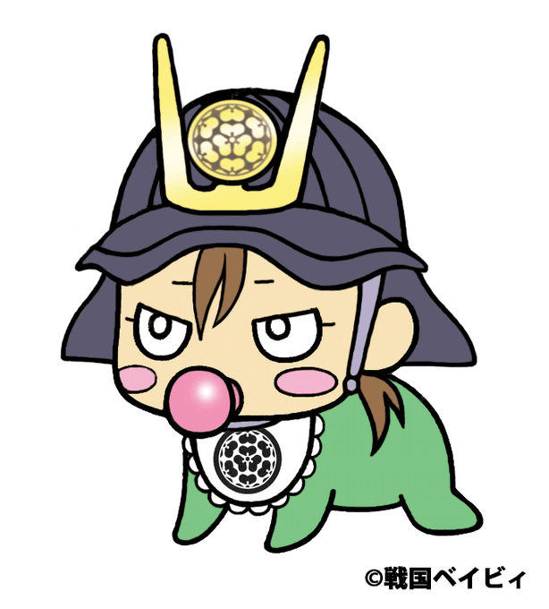 長宗我部のtwitterイラスト検索結果
