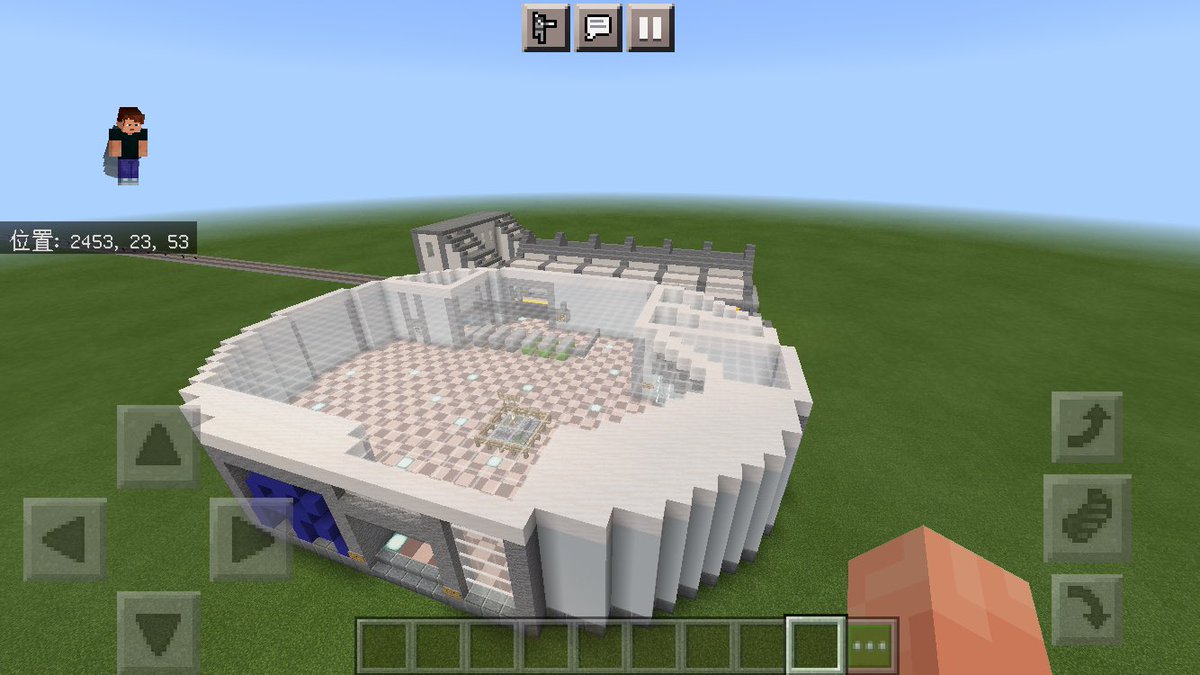 マイクラ鉄道 Twitter Search