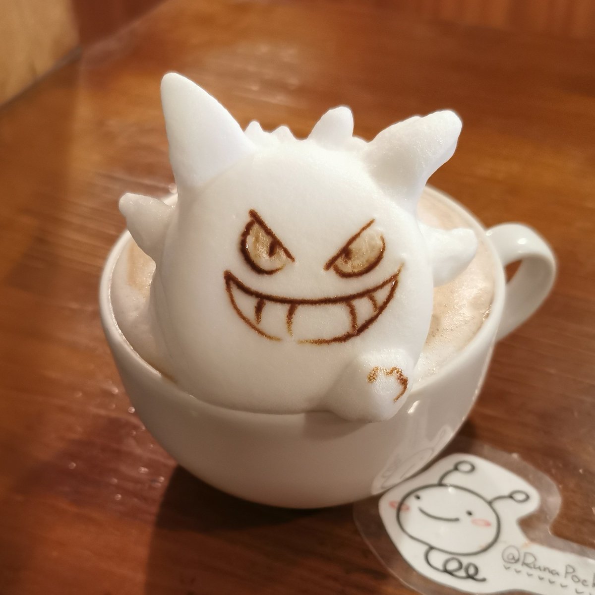 Gengar jumping out of the latte☕