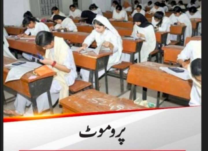 usamairfanmayo's tweet photo. I,m also badly suffer from covid-19.Plz Promote us.
#ShafqatMahmood #CancelExamsSaveStudents
#NCOC
#Covid_19
#promote_Students
#NCOCcancelexam
@Shafqat_Mahmood
@biselhrofficial
@Azeem_GB https://t.co/5XWQqdbuj6