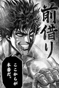 @YadonYadolan やってますね 