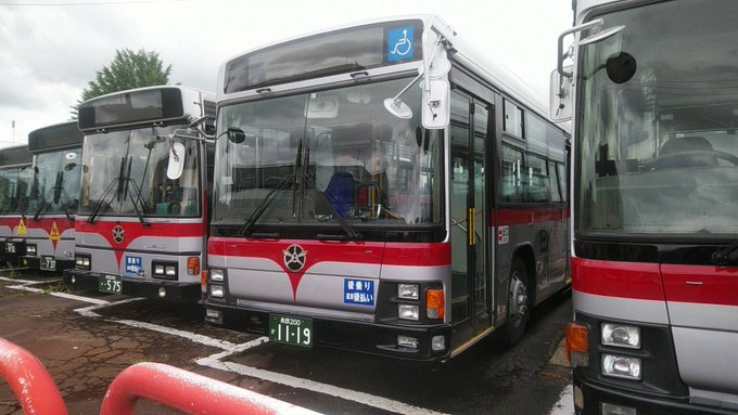 Tweets Lista De小見経由村上 Deno S727 Meses Fecha 1 Whotwi Grafica De Analisis De Twitter