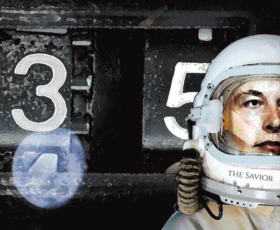 bymirooo's tweet photo. The world will be destroyed.  Humans are in danger. But there is a hope... The only way for humans to survive is to colonize at least one other planet, possibly Mars... The Savior try to find the right planet for humans... 
#ElonMusk #nft #RaribleNFT #nftcollector #NFTs https://t.co/nwN9rXZ7zE