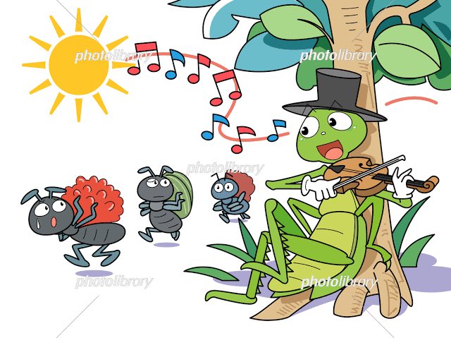 アリとキリギリス Twitter Search