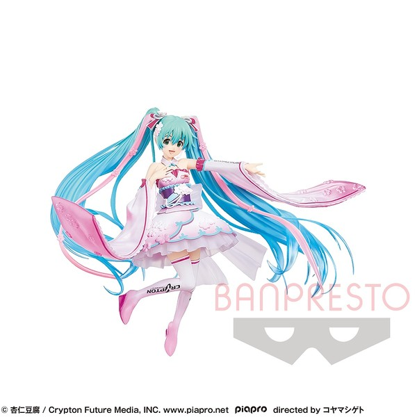 anime figures! (INACTIVE) tweet media