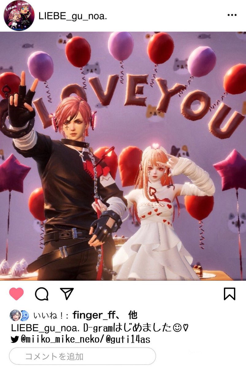 miiko_mike_neko's tweet image. #カッセル学院芸能科
#橘ミュージックプロダクション 
#Dgram
#コードドラゴンブラッド   
#ドラブラ