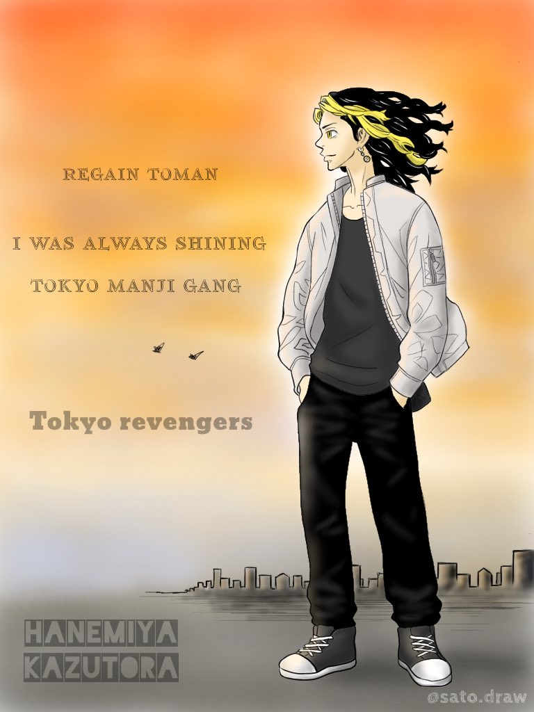 背景は模写しなかった大人一虎𓂃𓃈 #東京リベンジャーズ #東京