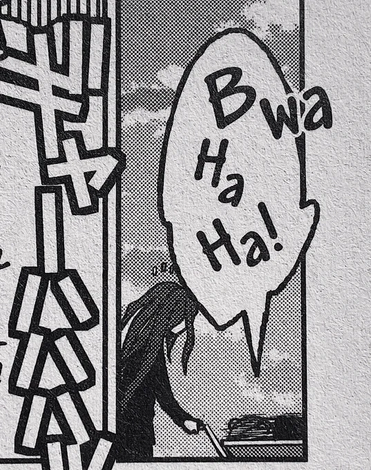 kamukura pushing his tiny cart .. so true .. i love you oh my god... 