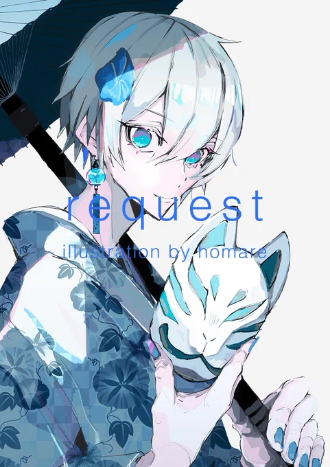 pixivにてご依頼頂いたイラストです

request_004

44/90
#イラスト #illustration #有償依頼
#夏の創作クラスタフォロー祭り 
#イラスト好きな人と繋がりたい 