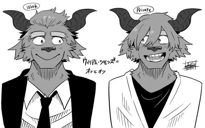 🐃✨ 