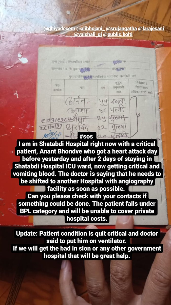 saurabh kumar tweet media