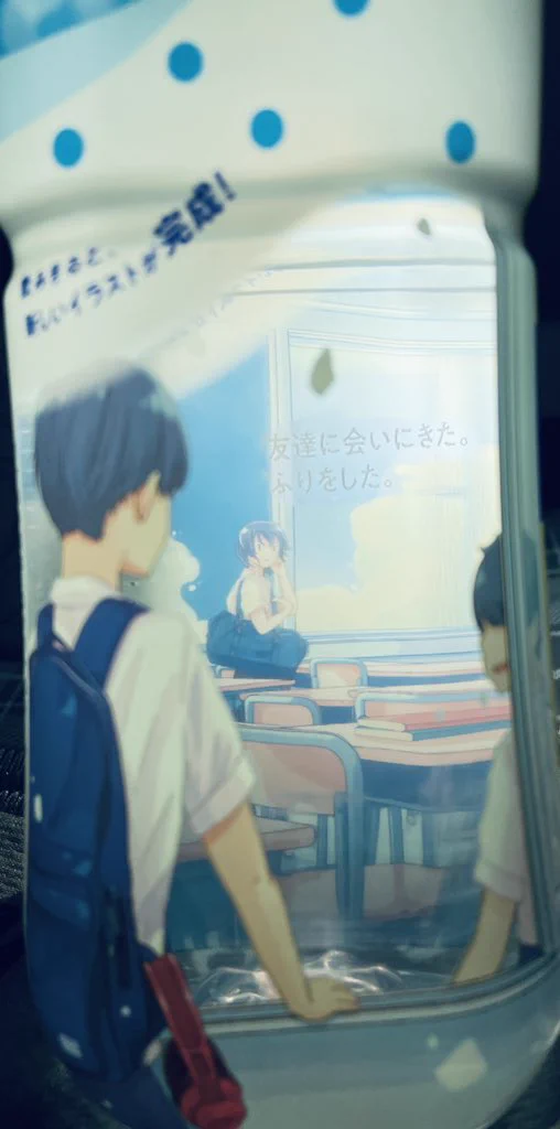 @yeskiri このイラスト最高。 