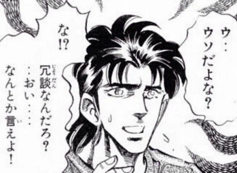 @nuruhati1124 @WORLDJAPAN 今年1番びっくりした！！ 