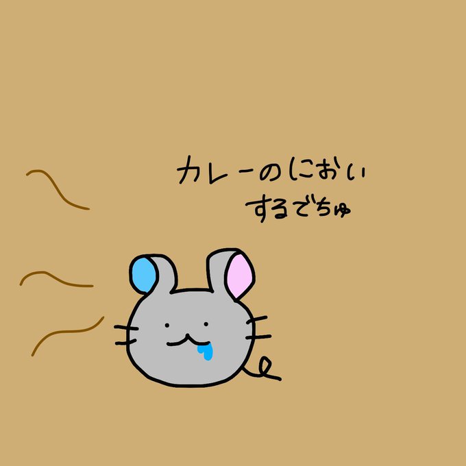 ゆるいのtwitterイラスト検索結果