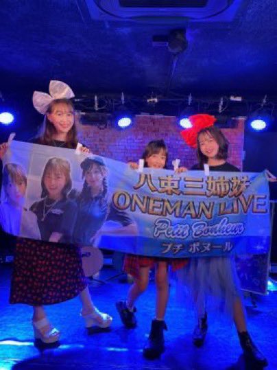 Twitterのコスプレ画像35