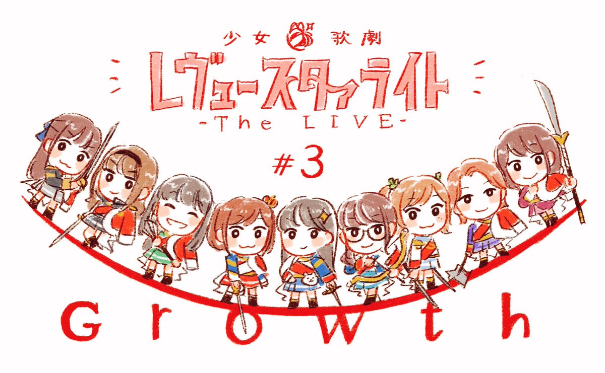 「いよいよ…開演…!無事に舞台の幕が上がること、本当に嬉しく思います…!
みんなみ」|もりやま🐥牛乳ぷりんのイラスト
