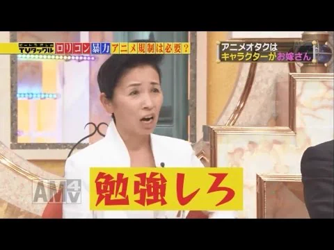 これもう7年前か…
お元気そうで何よりです…  