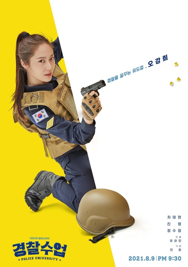 수정이 저장소 tweet media