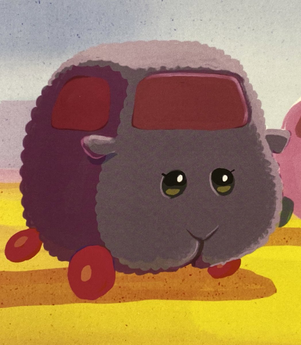 テディと畜生 