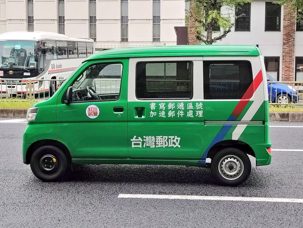 1:18 汽通家福家 STJ6400A 中国郵政郵便車ワゴン ダイキャストカー Amazon | □ 1:18 汽通家福家 STJ6400A 中国郵政郵便車ワゴン