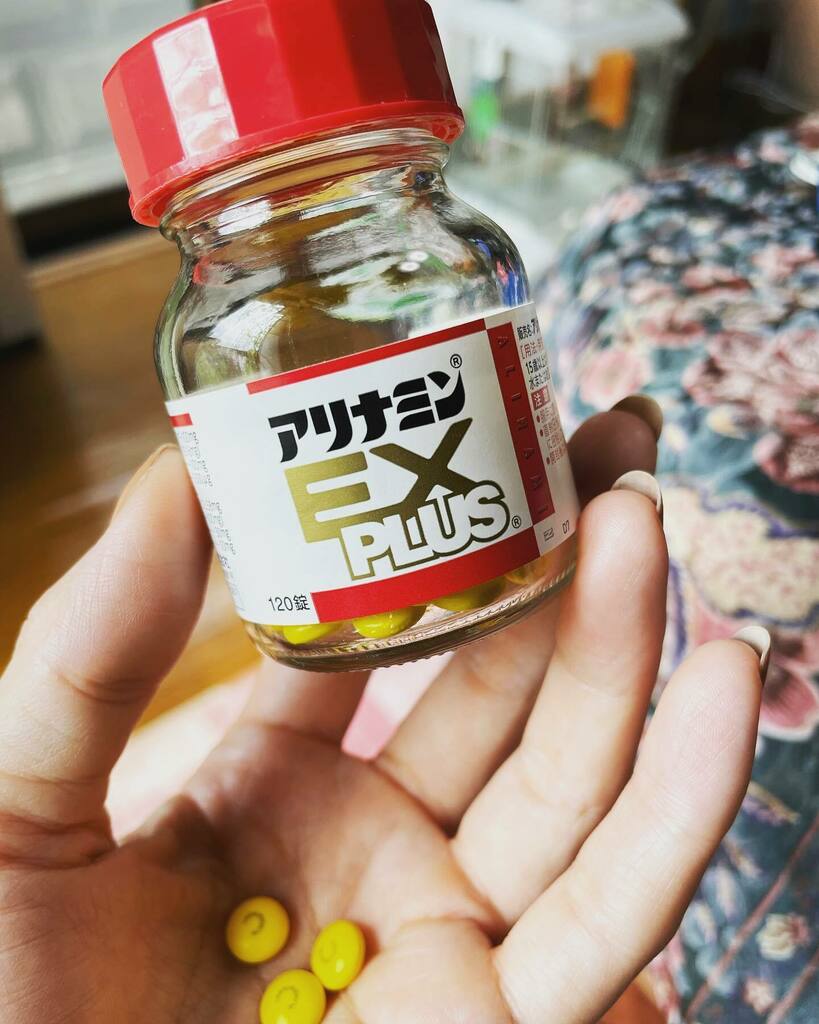 アリナミンexプラス Hashtag On Twitter