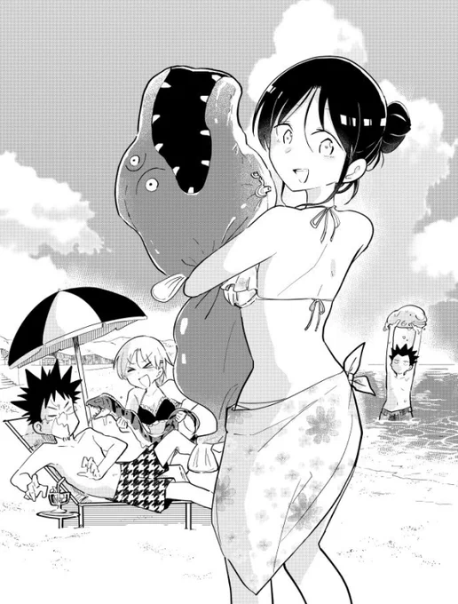 夏! 