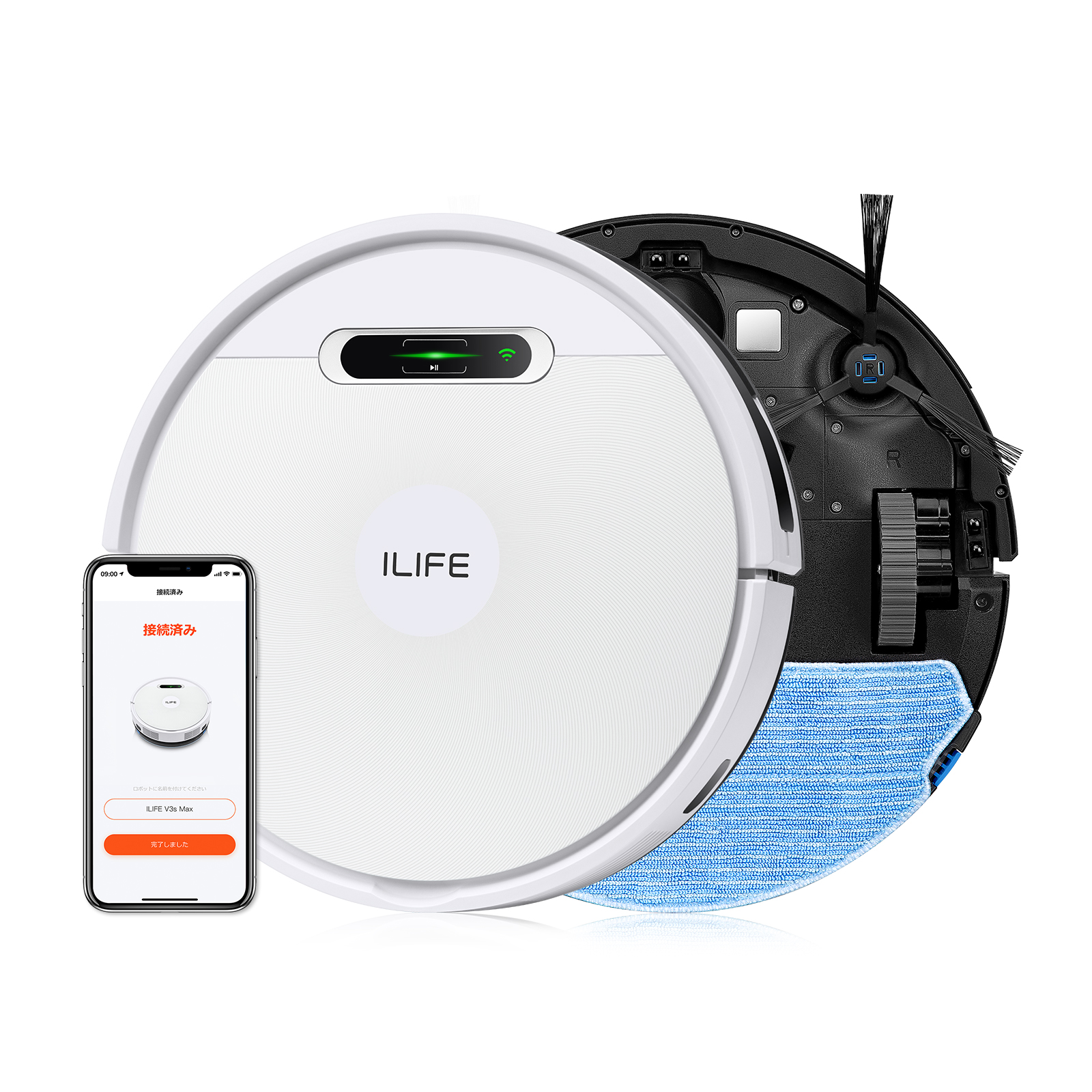 値下げ中】ILIFE アイライフ A9 ロボット掃除機 Wi-Fi対応